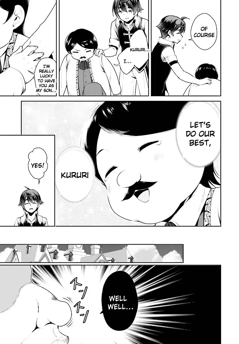 Botsuraku Yotei Nanode, Kajishokunin wo Mezasu Chapter 18 - Page 6