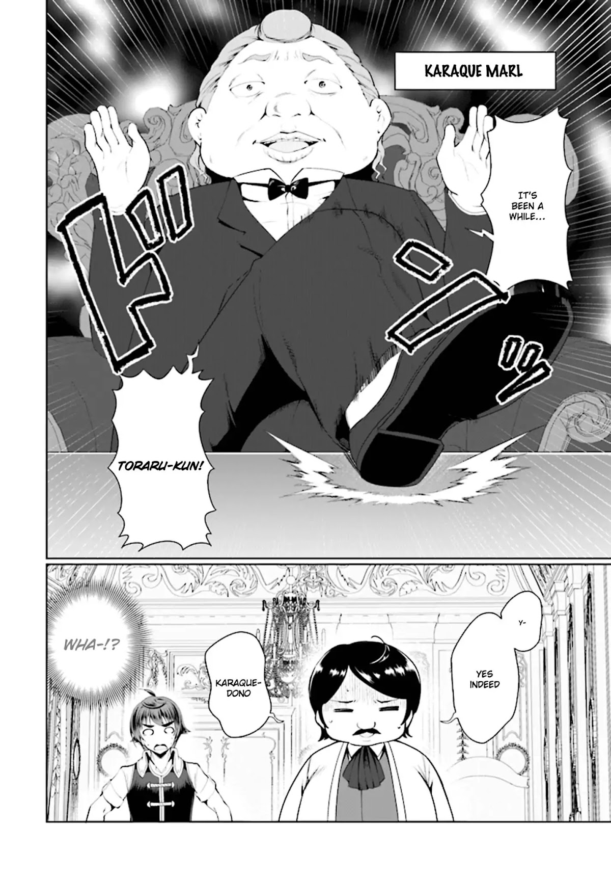Botsuraku Yotei Nanode, Kajishokunin wo Mezasu Chapter 18 - Page 7