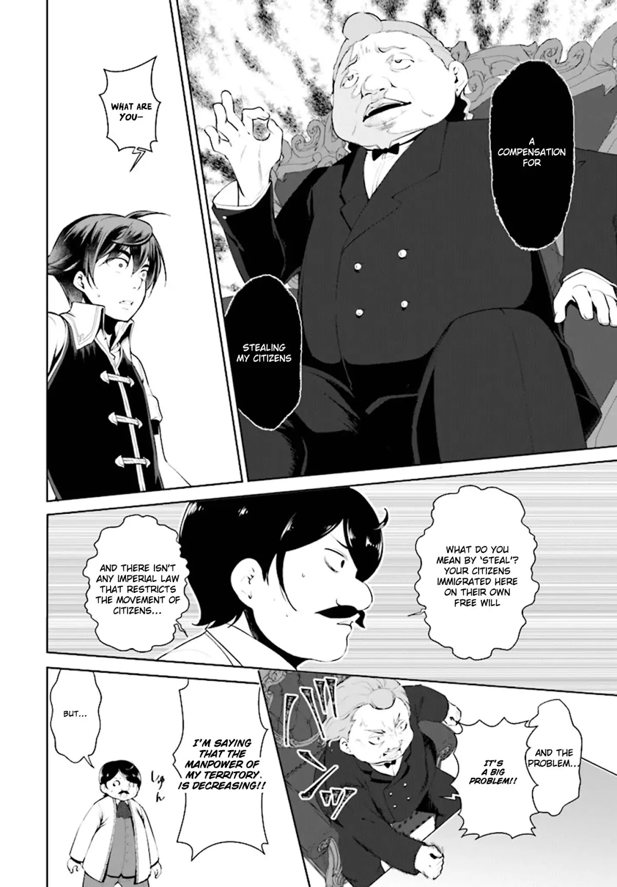 Botsuraku Yotei Nanode, Kajishokunin wo Mezasu Chapter 18 - Page 9