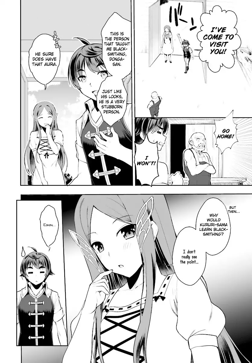 Botsuraku Yotei Nanode, Kajishokunin wo Mezasu Chapter 19 - Page 11