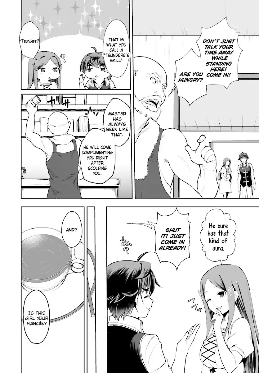 Botsuraku Yotei Nanode, Kajishokunin wo Mezasu Chapter 19 - Page 13