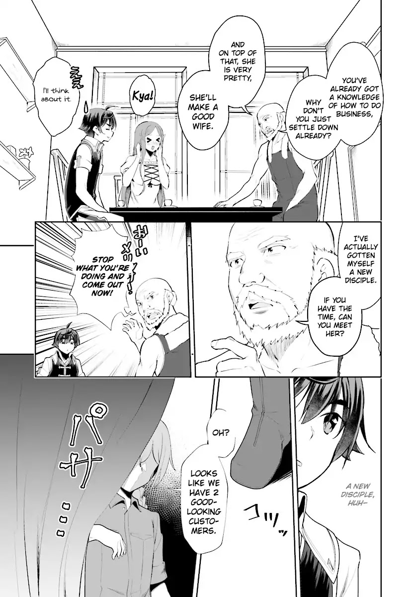 Botsuraku Yotei Nanode, Kajishokunin wo Mezasu Chapter 19 - Page 14