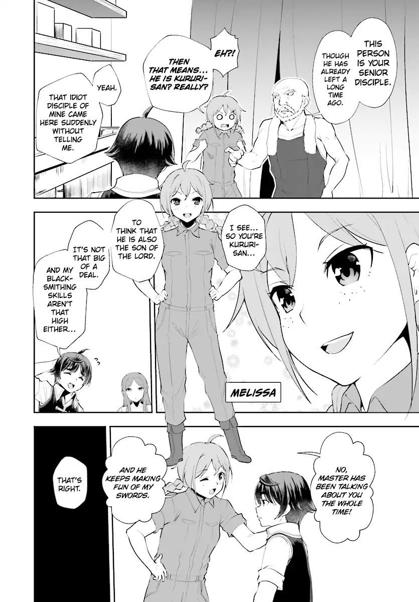 Botsuraku Yotei Nanode, Kajishokunin wo Mezasu Chapter 19 - Page 15