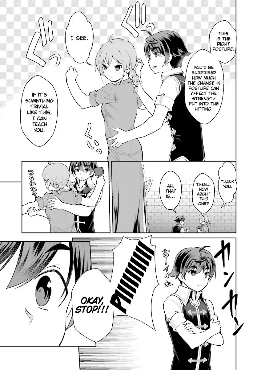 Botsuraku Yotei Nanode, Kajishokunin wo Mezasu Chapter 19 - Page 18