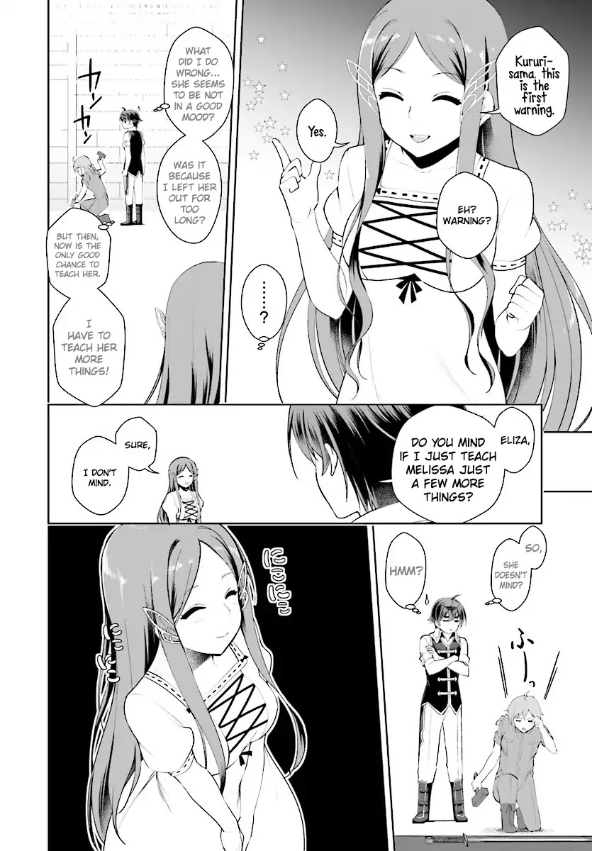 Botsuraku Yotei Nanode, Kajishokunin wo Mezasu Chapter 19 - Page 19