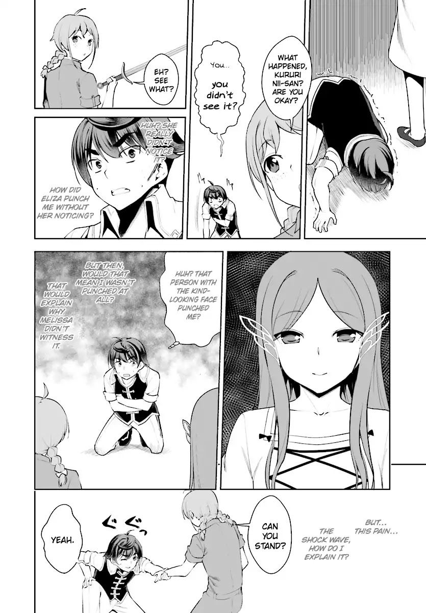 Botsuraku Yotei Nanode, Kajishokunin wo Mezasu Chapter 19 - Page 23