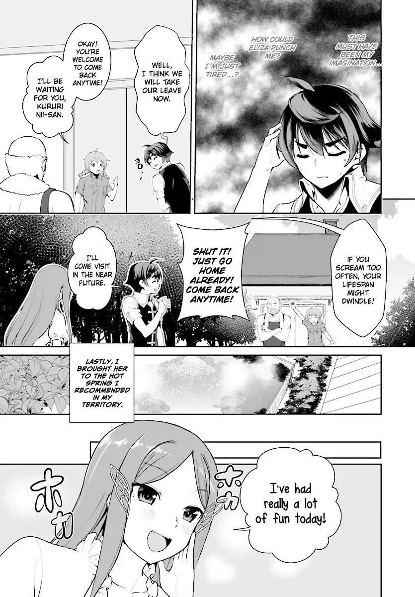 Botsuraku Yotei Nanode, Kajishokunin wo Mezasu Chapter 19 - Page 24