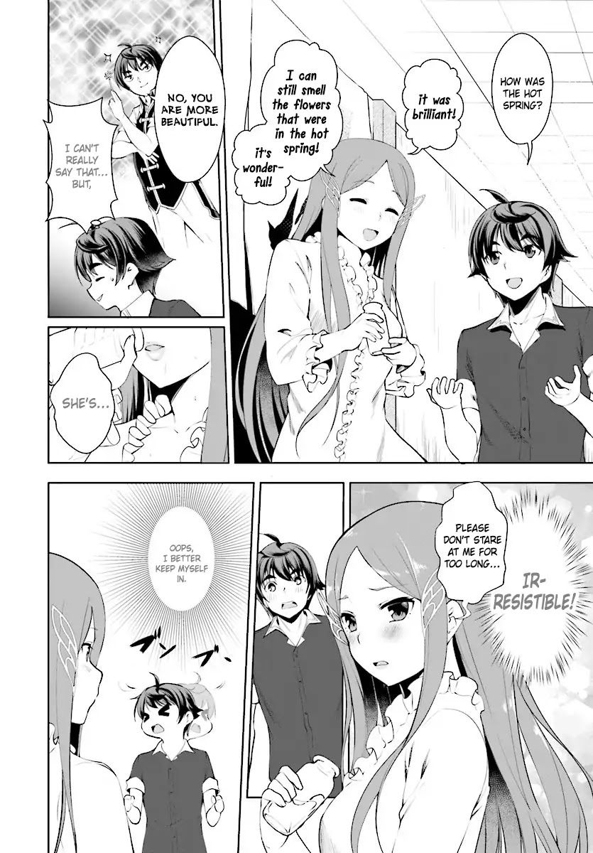 Botsuraku Yotei Nanode, Kajishokunin wo Mezasu Chapter 19 - Page 25