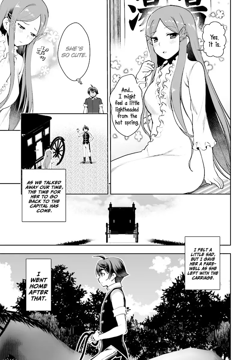 Botsuraku Yotei Nanode, Kajishokunin wo Mezasu Chapter 19 - Page 28