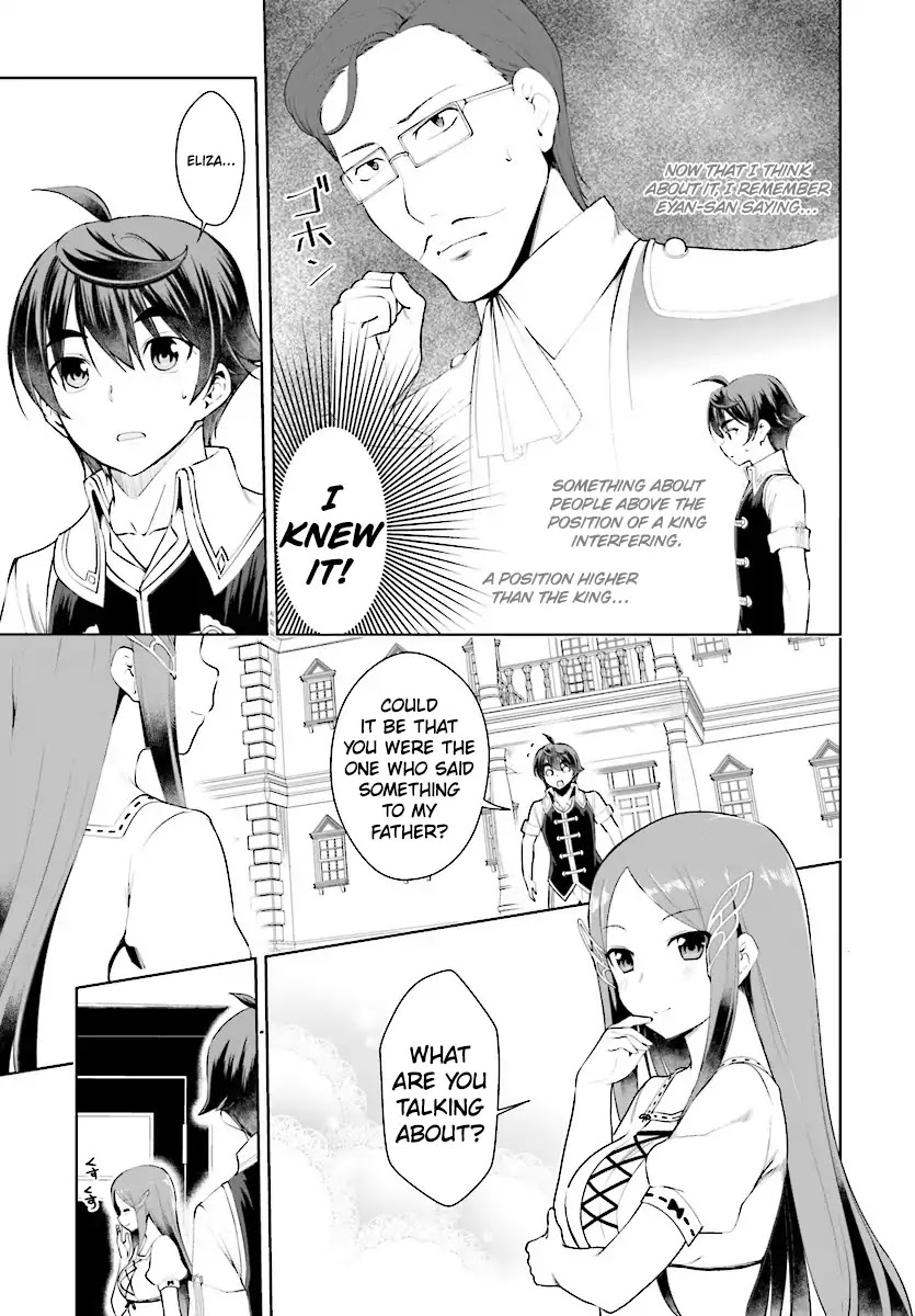 Botsuraku Yotei Nanode, Kajishokunin wo Mezasu Chapter 19 - Page 4