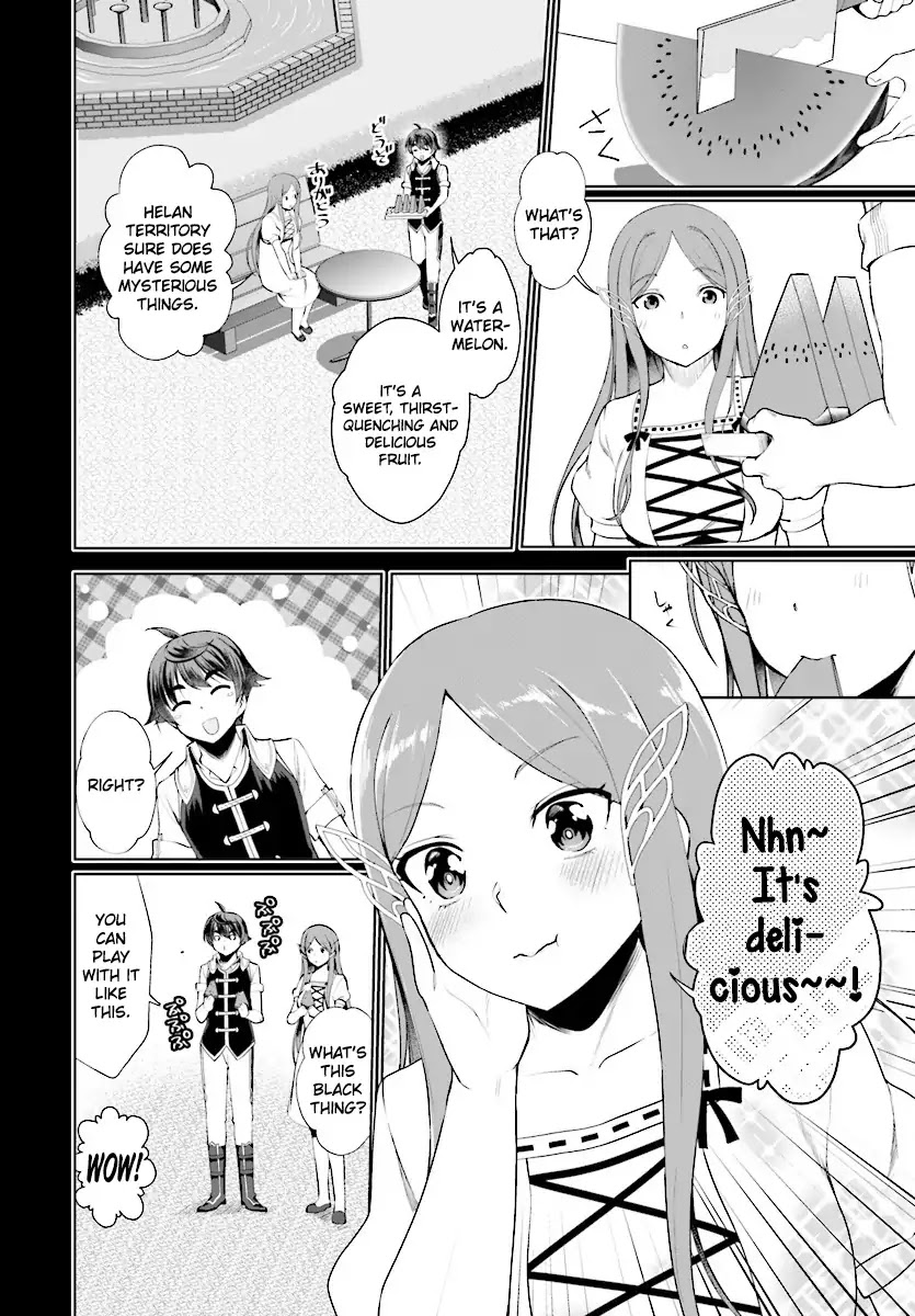 Botsuraku Yotei Nanode, Kajishokunin wo Mezasu Chapter 19 - Page 7
