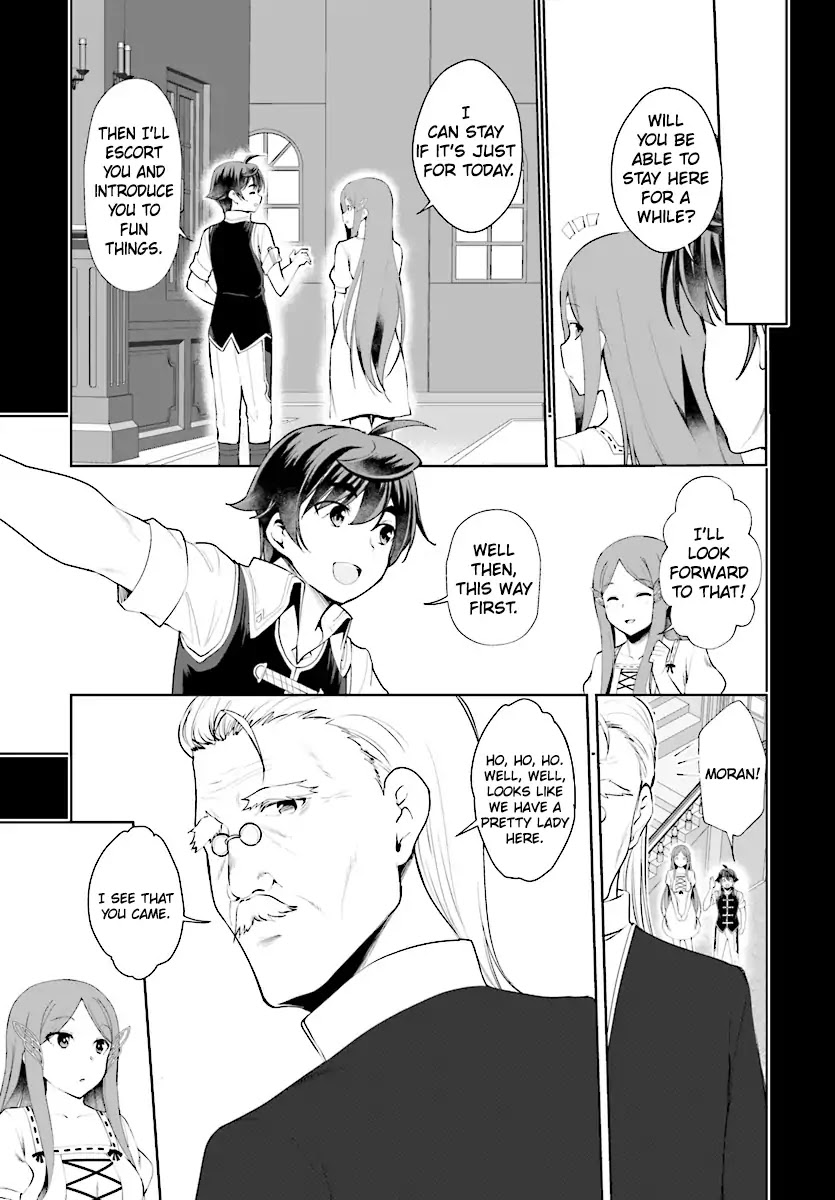 Botsuraku Yotei Nanode, Kajishokunin wo Mezasu Chapter 19 - Page 8