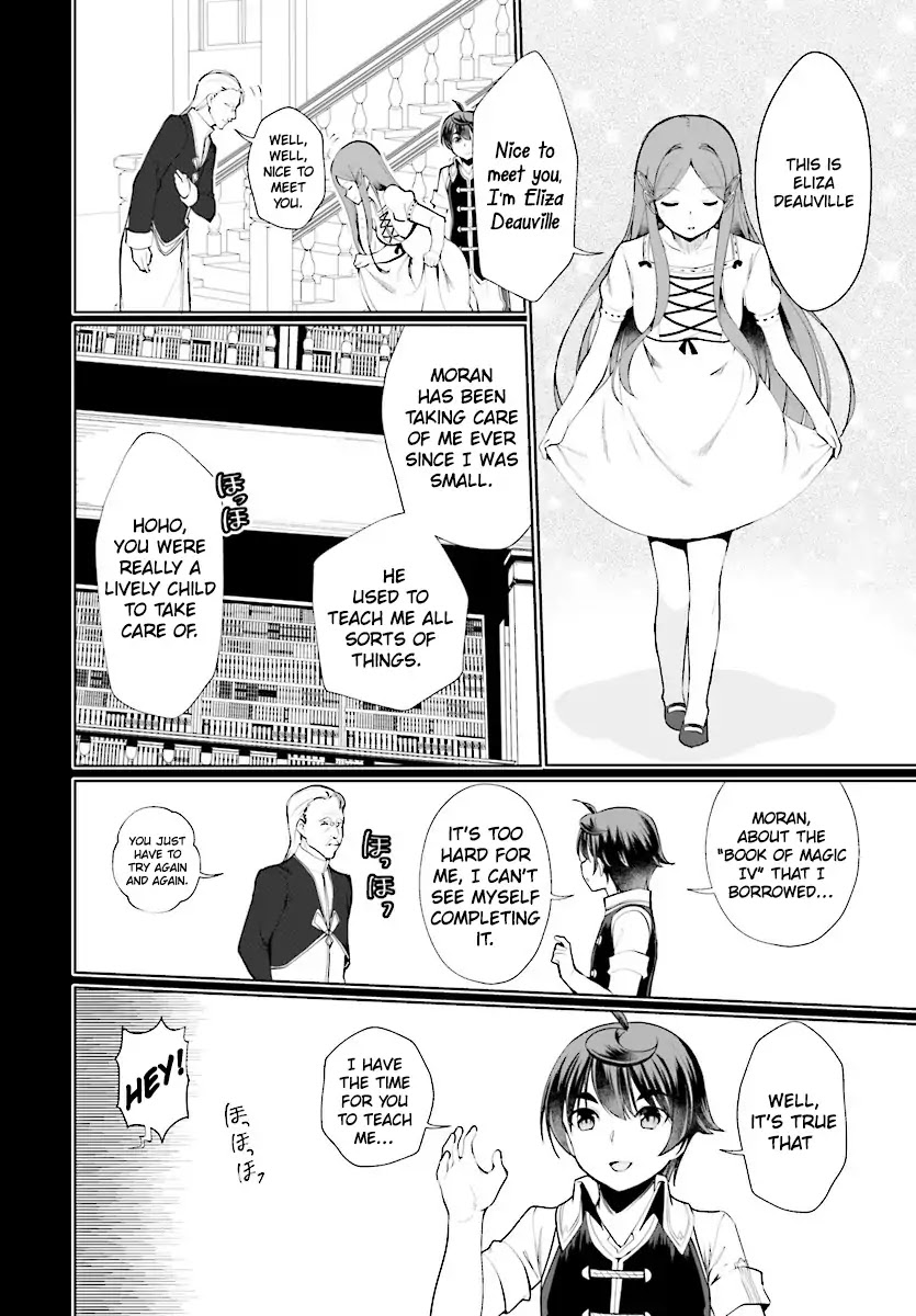 Botsuraku Yotei Nanode, Kajishokunin wo Mezasu Chapter 19 - Page 9