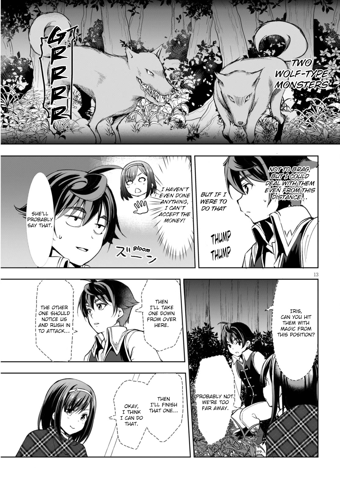 Botsuraku Yotei Nanode, Kajishokunin wo Mezasu Chapter 2 - Page 14