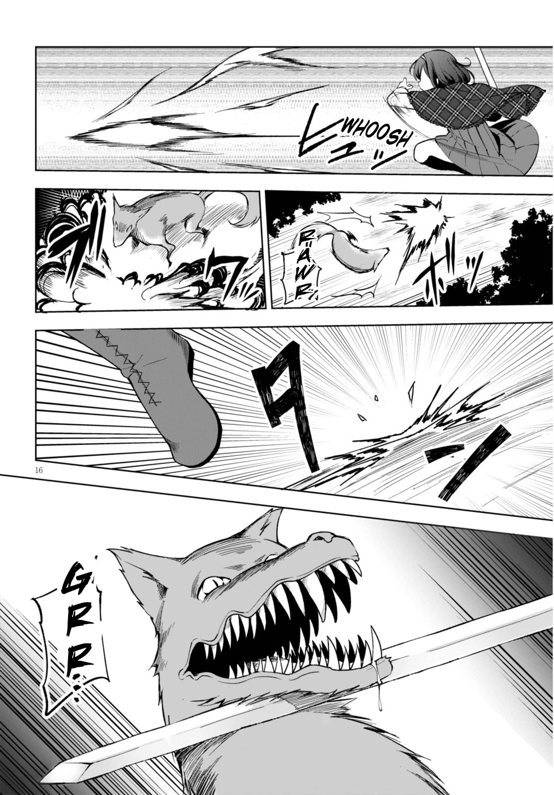 Botsuraku Yotei Nanode, Kajishokunin wo Mezasu Chapter 2 - Page 17