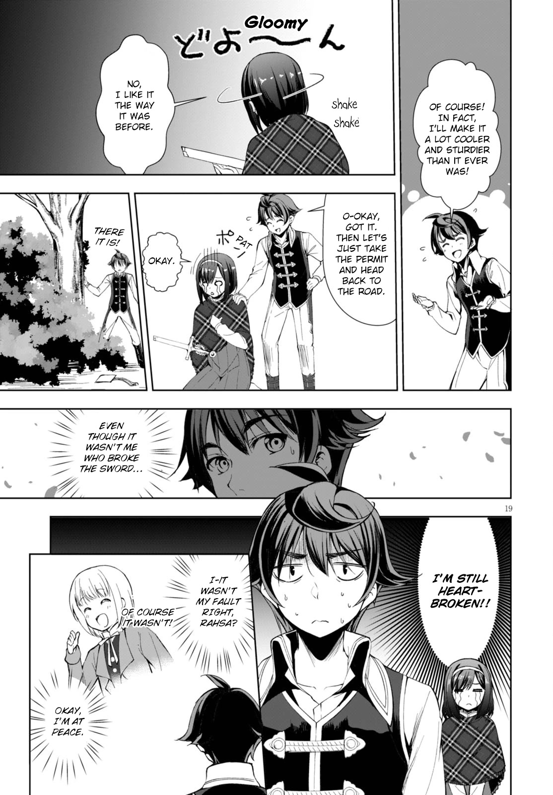 Botsuraku Yotei Nanode, Kajishokunin wo Mezasu Chapter 2 - Page 20