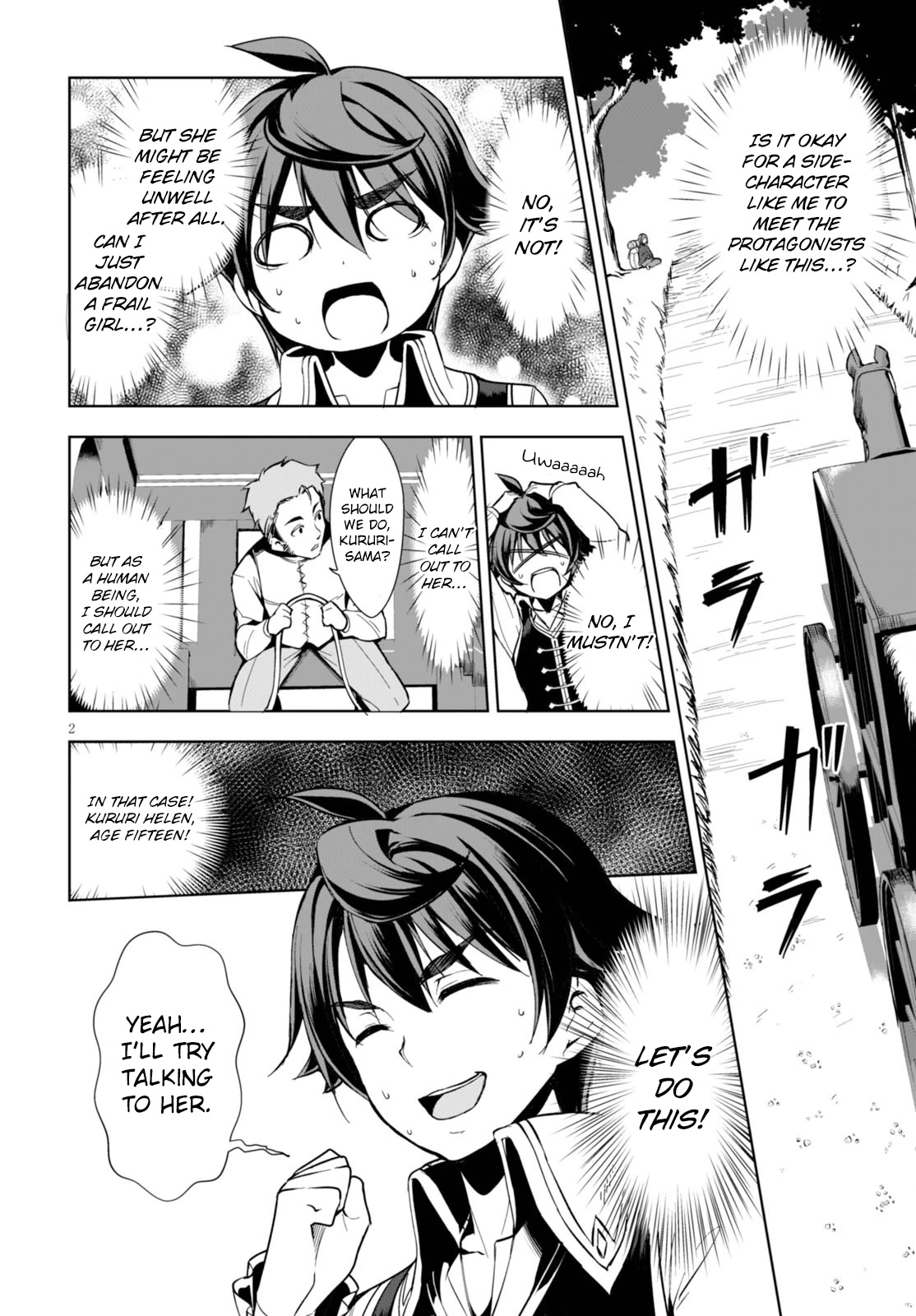 Botsuraku Yotei Nanode, Kajishokunin wo Mezasu Chapter 2 - Page 3