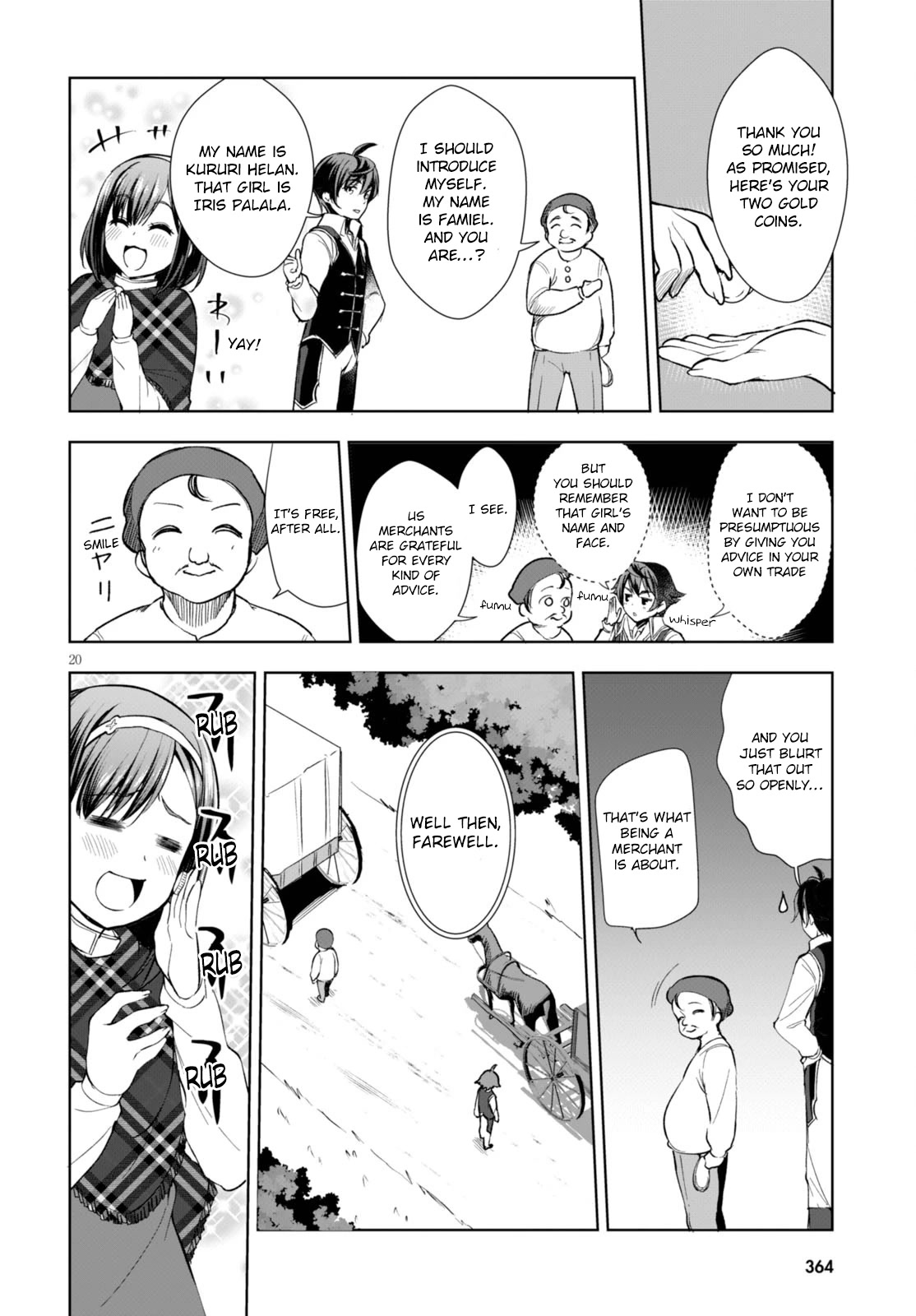 Botsuraku Yotei Nanode, Kajishokunin wo Mezasu Chapter 2 - Page 21