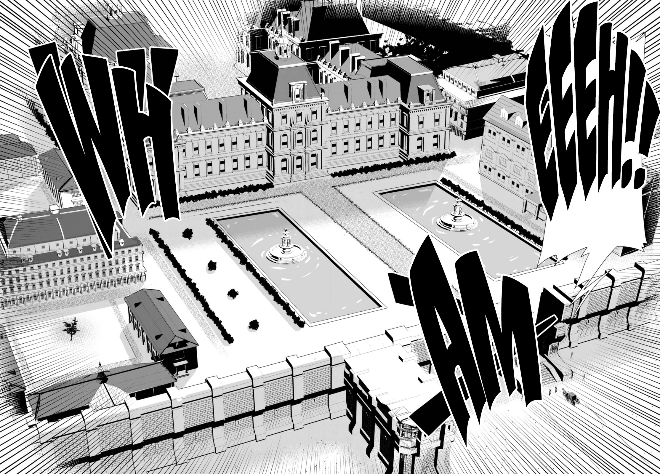 Botsuraku Yotei Nanode, Kajishokunin wo Mezasu Chapter 2 - Page 25