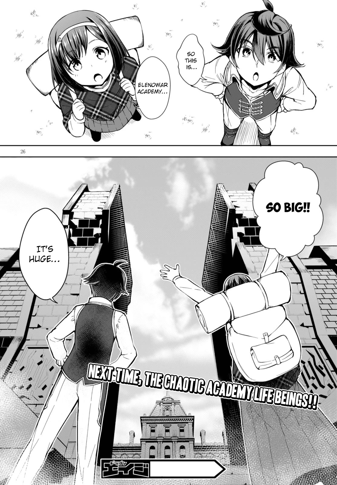 Botsuraku Yotei Nanode, Kajishokunin wo Mezasu Chapter 2 - Page 26