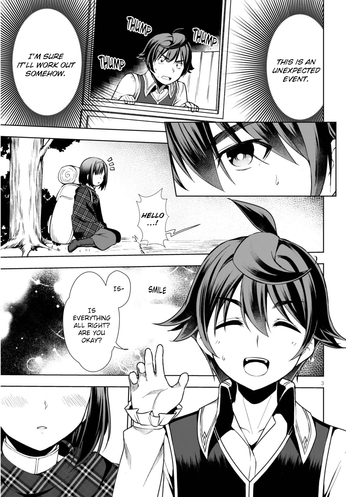 Botsuraku Yotei Nanode, Kajishokunin wo Mezasu Chapter 2 - Page 4