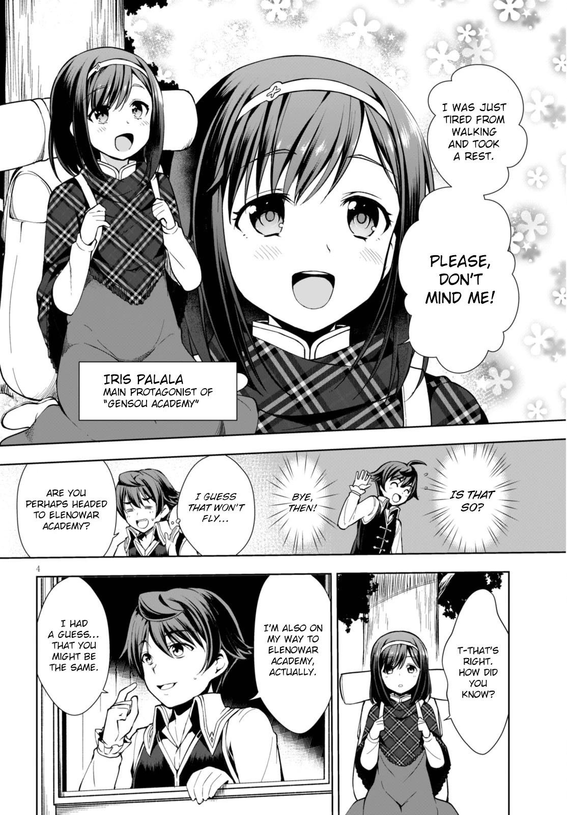 Botsuraku Yotei Nanode, Kajishokunin wo Mezasu Chapter 2 - Page 5