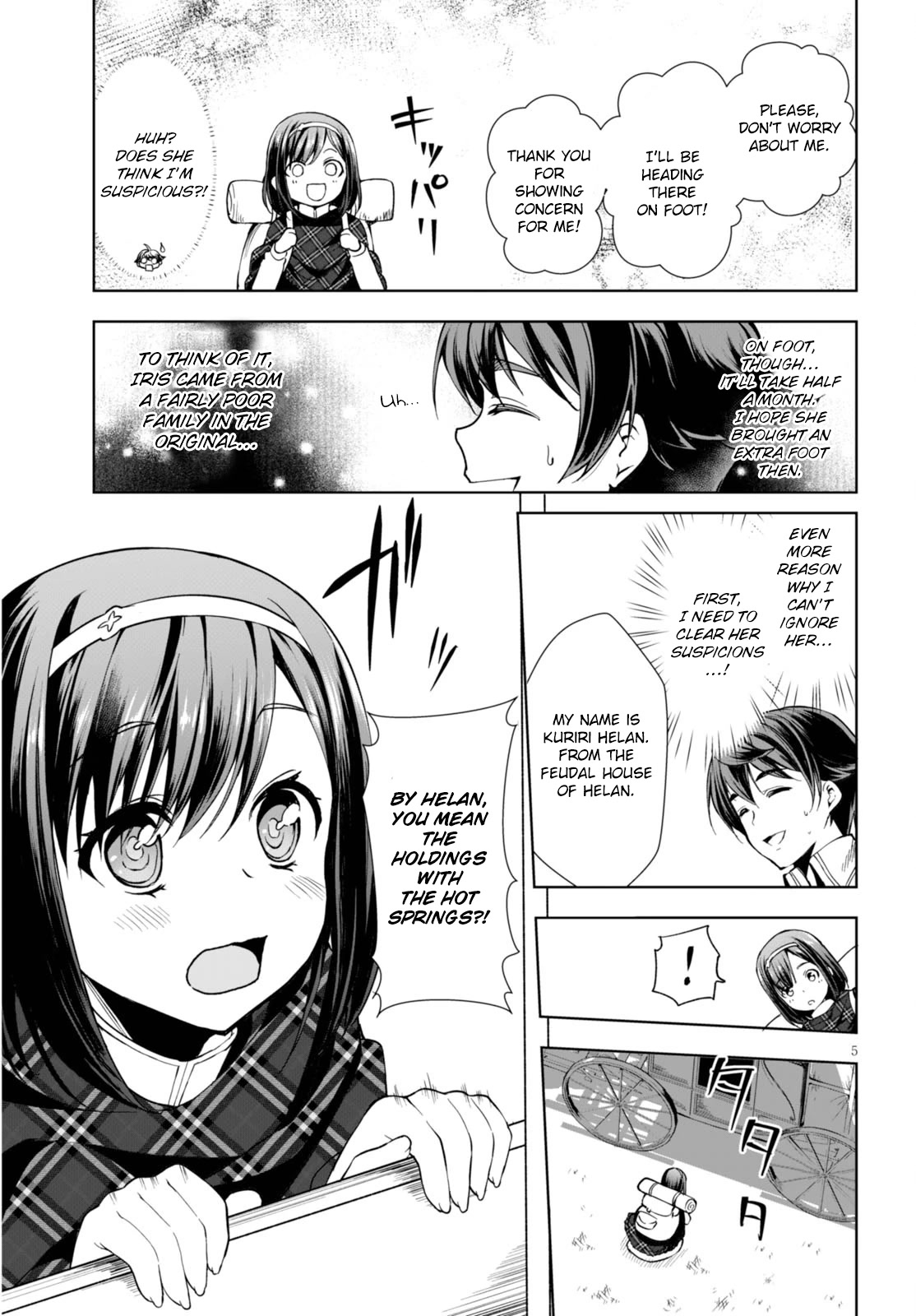 Botsuraku Yotei Nanode, Kajishokunin wo Mezasu Chapter 2 - Page 6