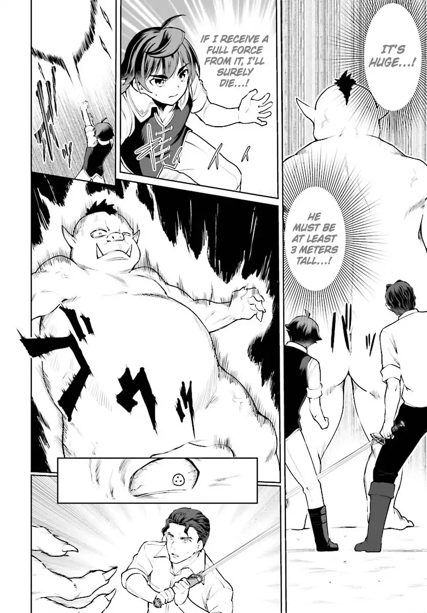 Botsuraku Yotei Nanode, Kajishokunin wo Mezasu Chapter 20 - Page 17