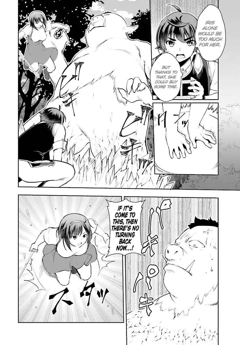 Botsuraku Yotei Nanode, Kajishokunin wo Mezasu Chapter 20 - Page 19