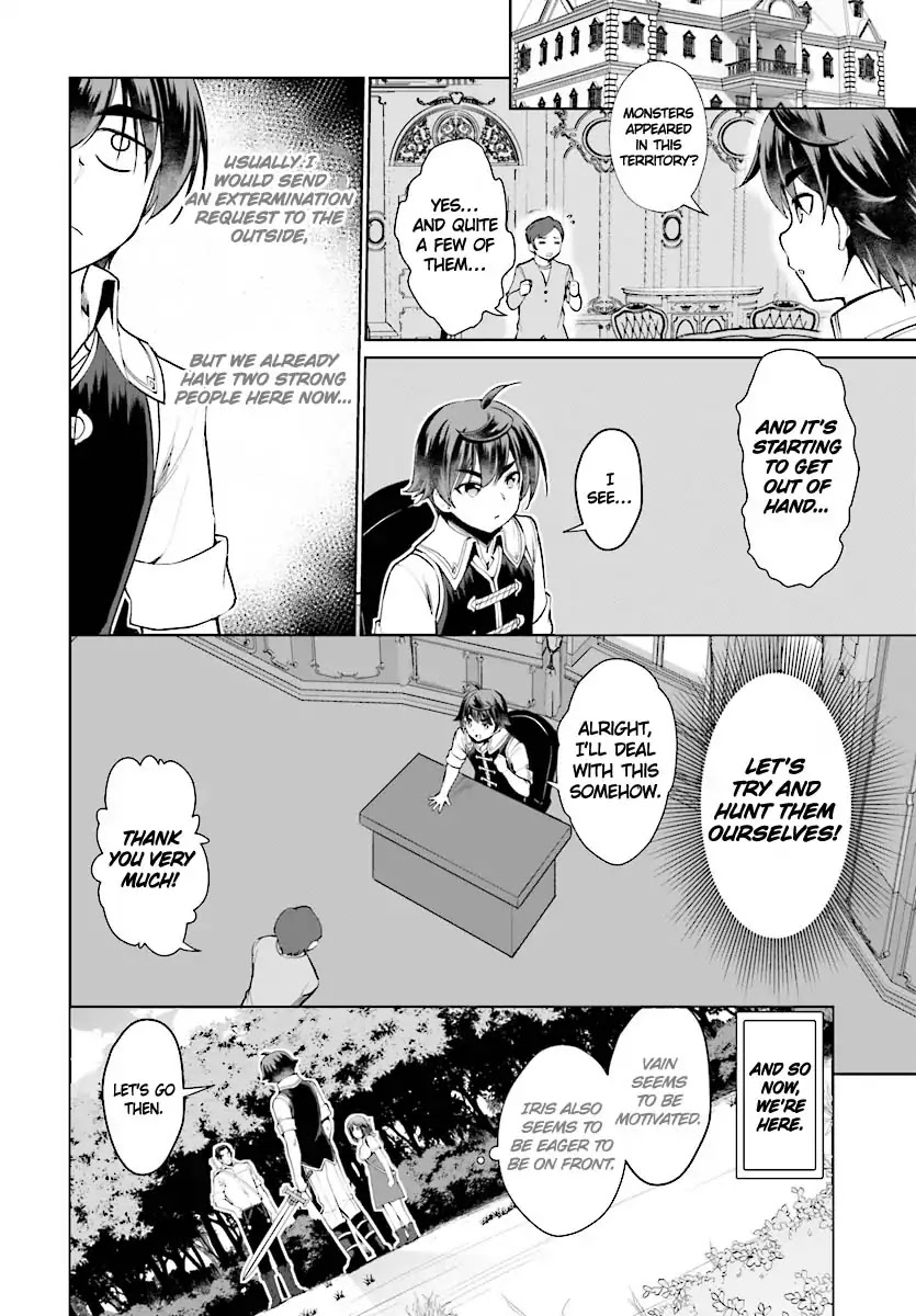 Botsuraku Yotei Nanode, Kajishokunin wo Mezasu Chapter 20 - Page 3