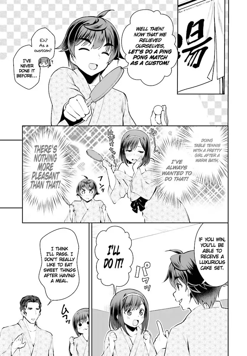 Botsuraku Yotei Nanode, Kajishokunin wo Mezasu Chapter 20 - Page 22