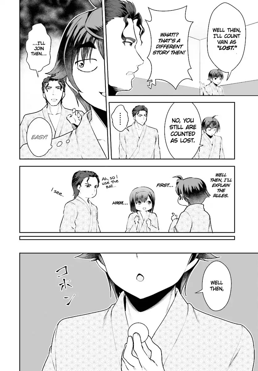 Botsuraku Yotei Nanode, Kajishokunin wo Mezasu Chapter 20 - Page 23