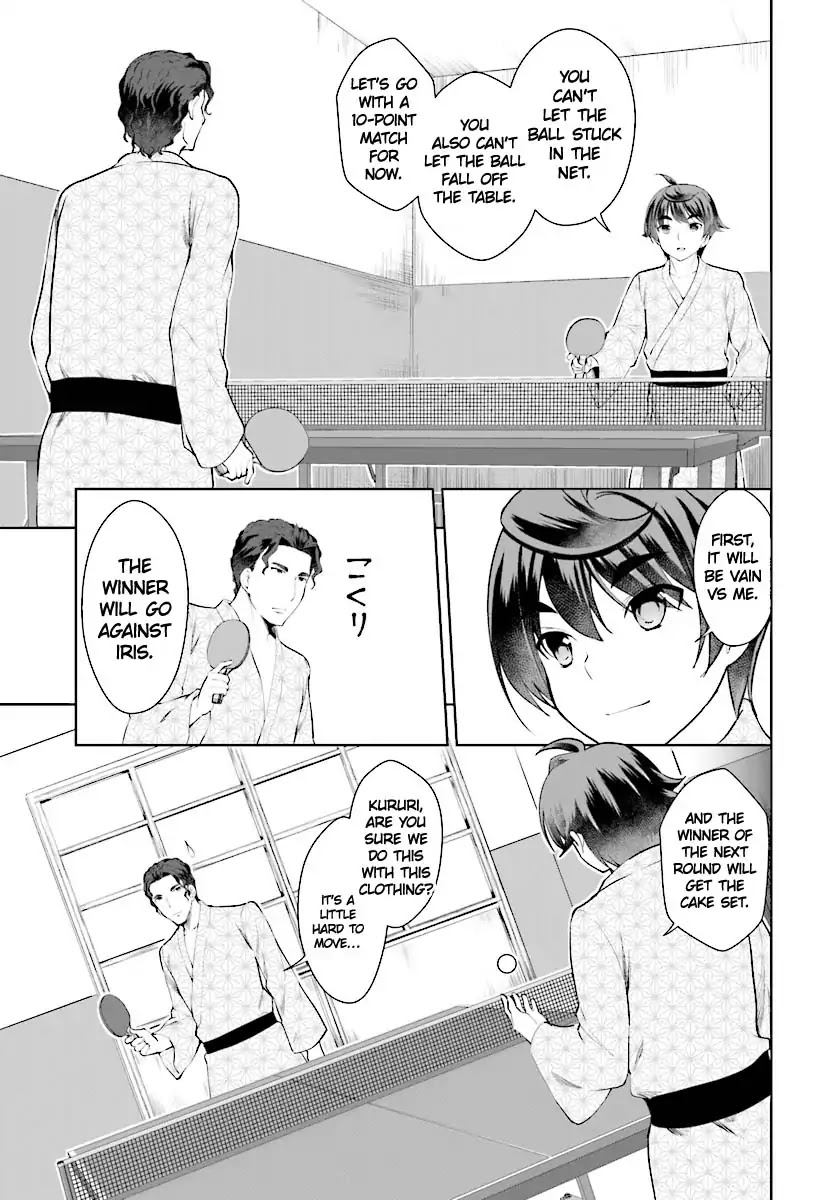 Botsuraku Yotei Nanode, Kajishokunin wo Mezasu Chapter 20 - Page 24