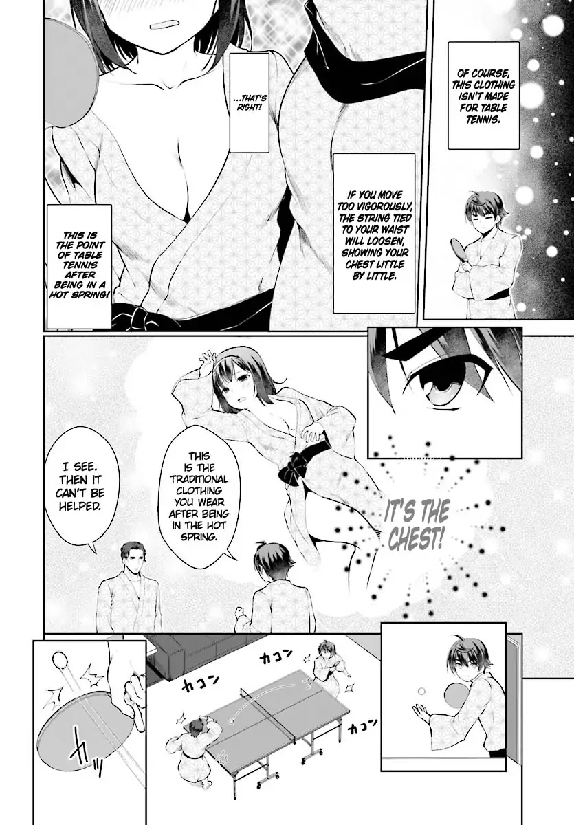 Botsuraku Yotei Nanode, Kajishokunin wo Mezasu Chapter 20 - Page 25