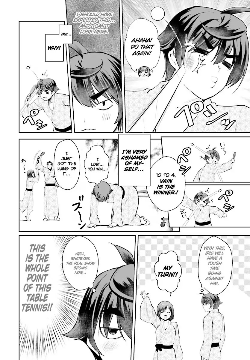 Botsuraku Yotei Nanode, Kajishokunin wo Mezasu Chapter 20 - Page 27