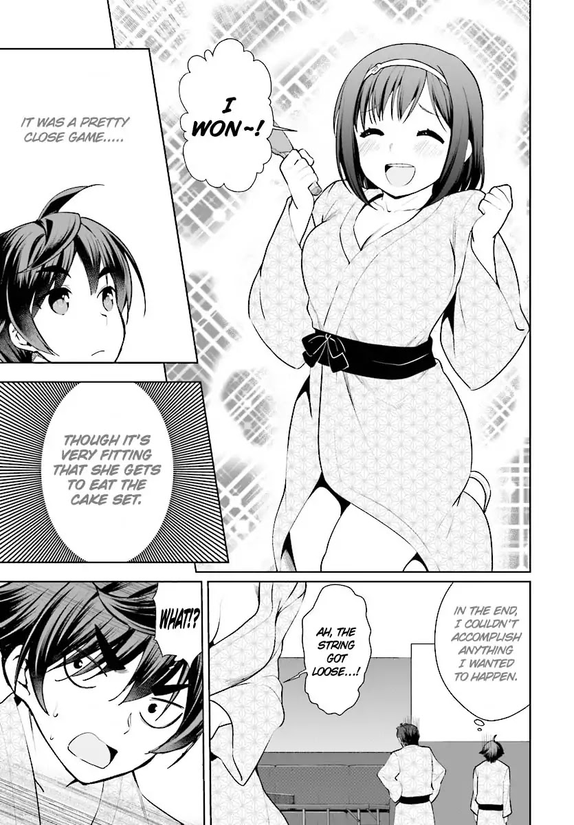 Botsuraku Yotei Nanode, Kajishokunin wo Mezasu Chapter 20 - Page 32