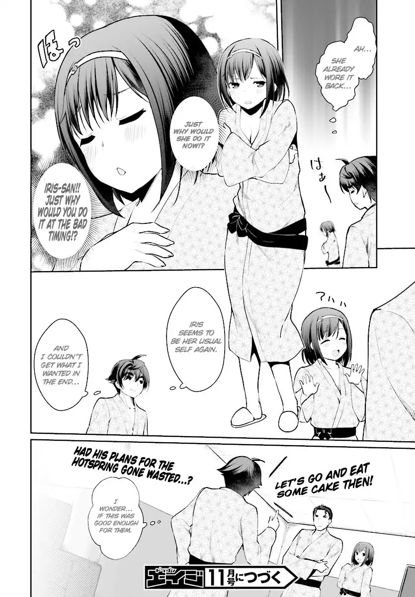 Botsuraku Yotei Nanode, Kajishokunin wo Mezasu Chapter 20 - Page 33