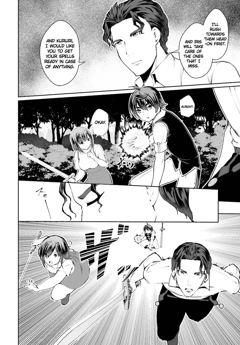 Botsuraku Yotei Nanode, Kajishokunin wo Mezasu Chapter 20 - Page 5