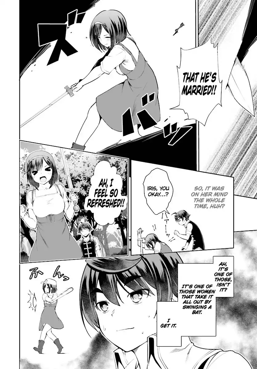 Botsuraku Yotei Nanode, Kajishokunin wo Mezasu Chapter 20 - Page 7