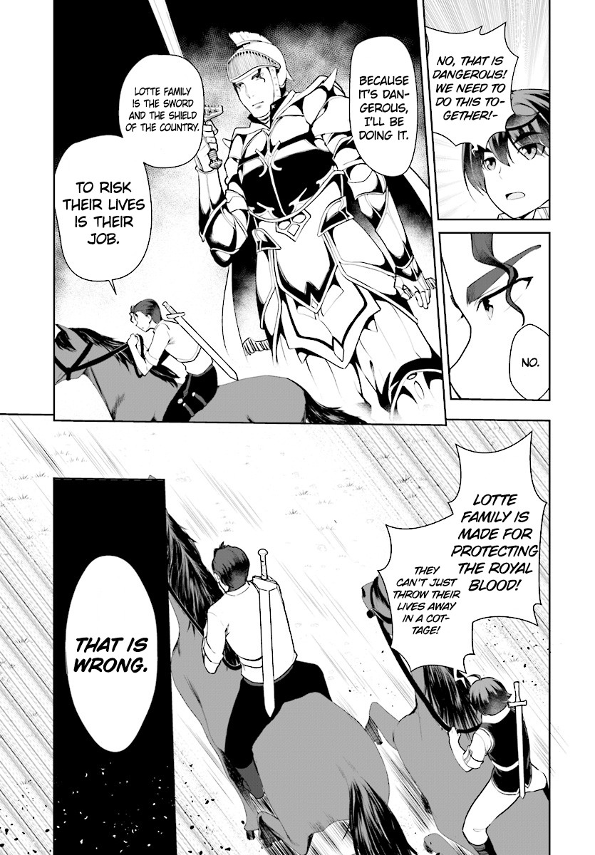 Botsuraku Yotei Nanode, Kajishokunin wo Mezasu Chapter 21 - Page 14