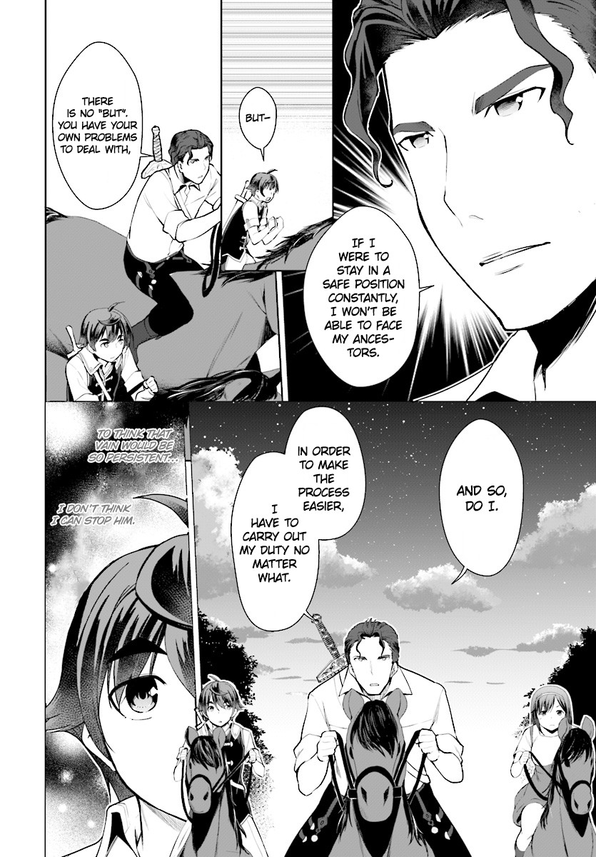 Botsuraku Yotei Nanode, Kajishokunin wo Mezasu Chapter 21 - Page 15