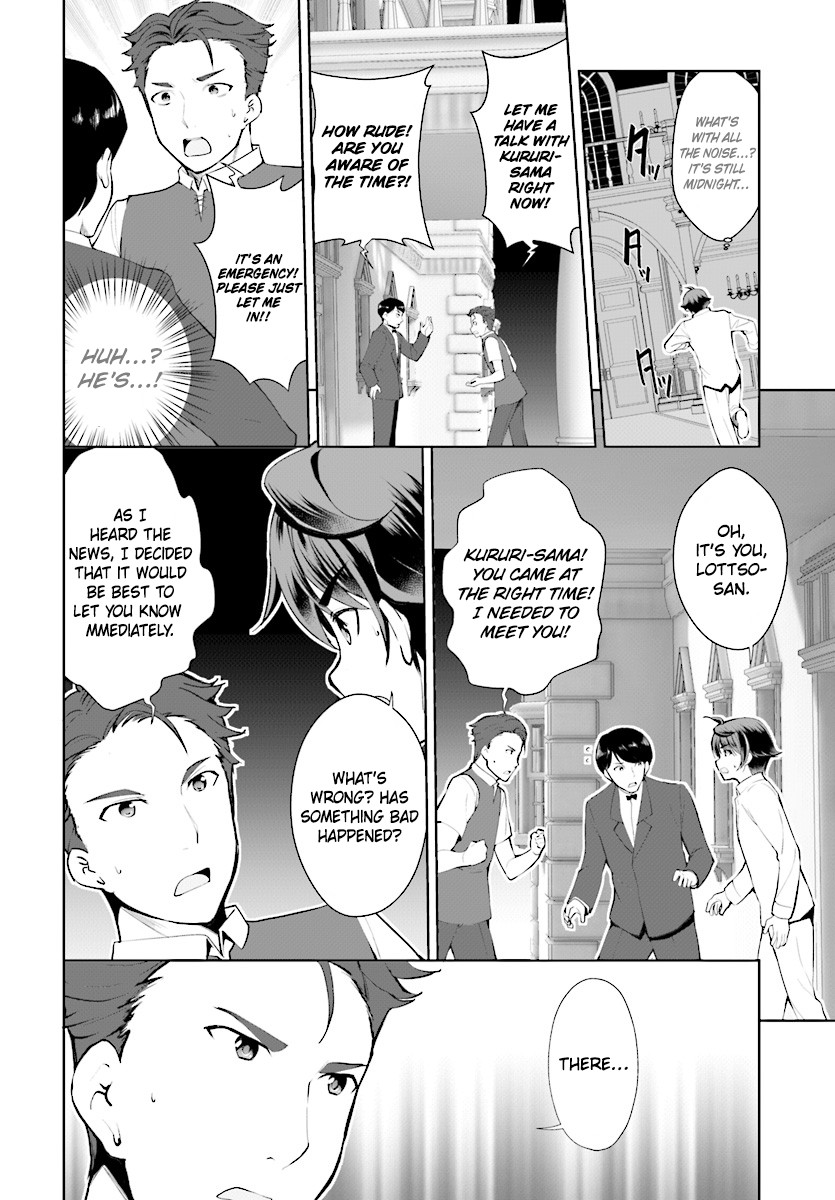 Botsuraku Yotei Nanode, Kajishokunin wo Mezasu Chapter 21 - Page 3