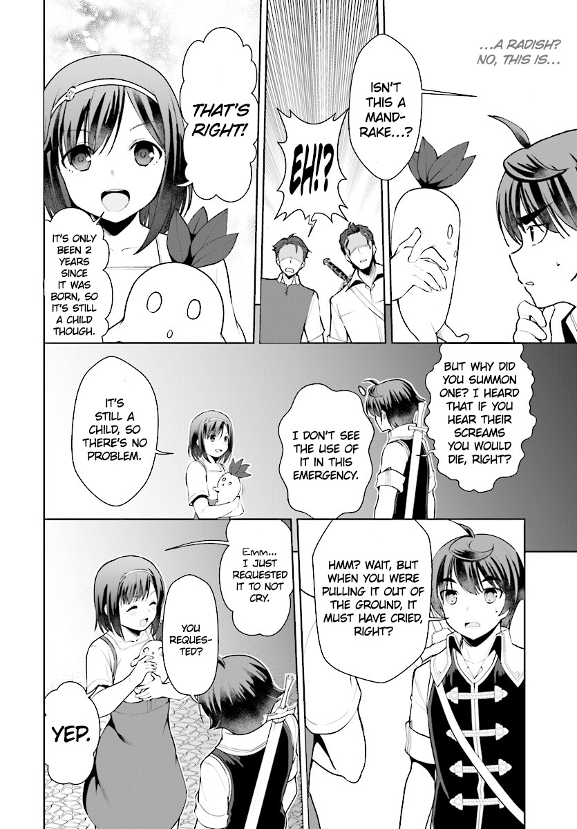 Botsuraku Yotei Nanode, Kajishokunin wo Mezasu Chapter 21 - Page 21