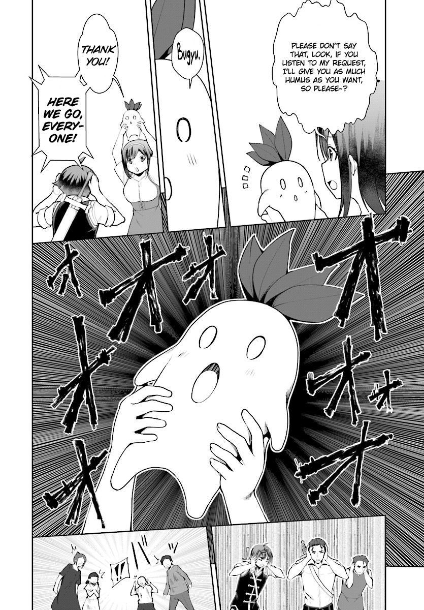 Botsuraku Yotei Nanode, Kajishokunin wo Mezasu Chapter 21 - Page 23