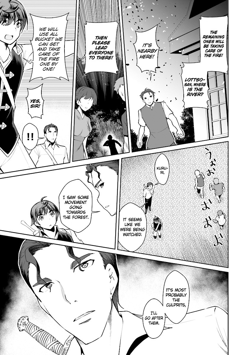 Botsuraku Yotei Nanode, Kajishokunin wo Mezasu Chapter 21 - Page 26