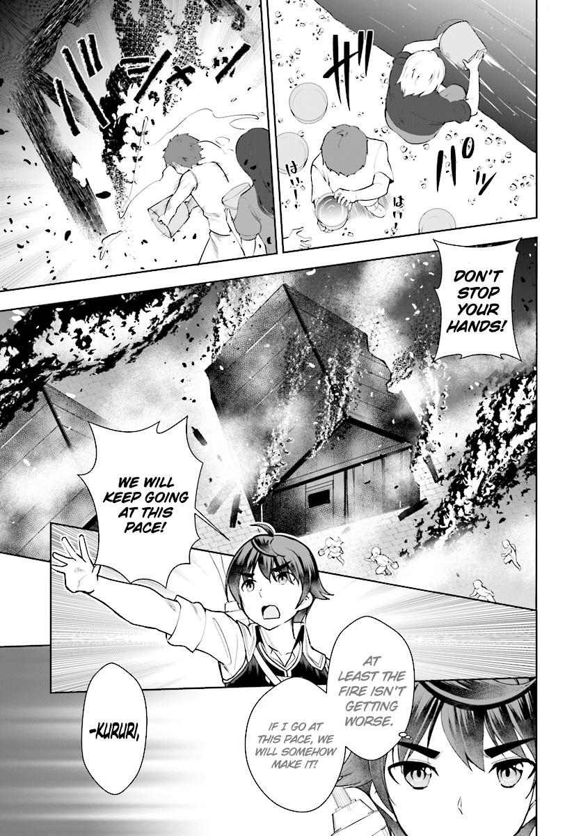 Botsuraku Yotei Nanode, Kajishokunin wo Mezasu Chapter 21 - Page 28