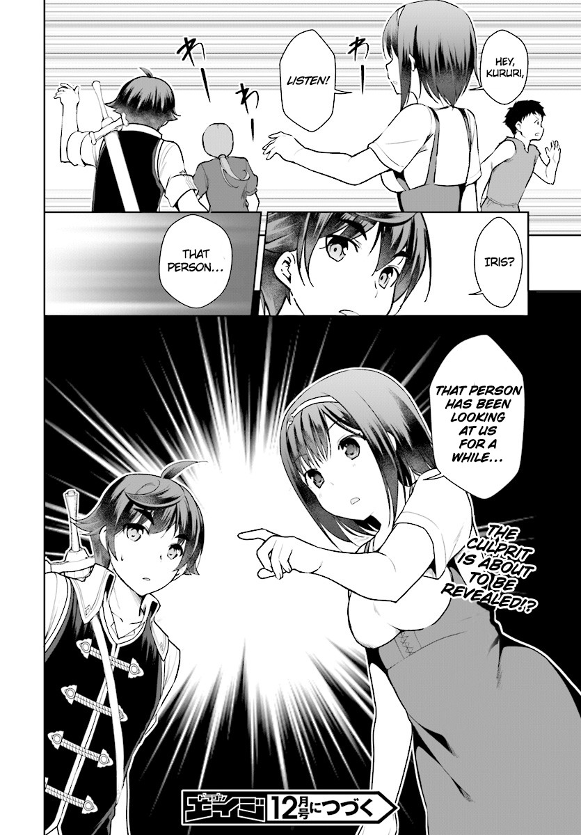 Botsuraku Yotei Nanode, Kajishokunin wo Mezasu Chapter 21 - Page 29