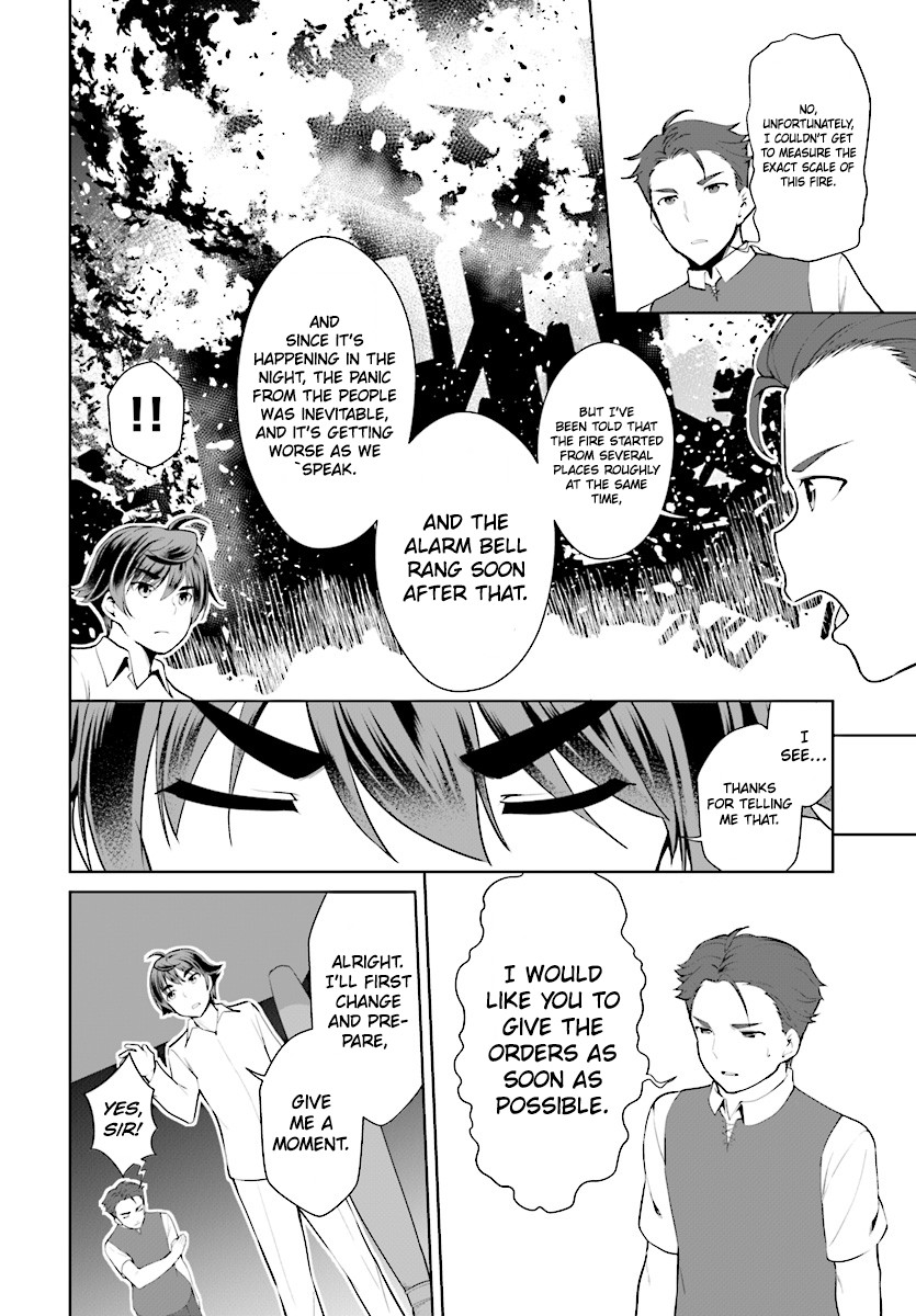 Botsuraku Yotei Nanode, Kajishokunin wo Mezasu Chapter 21 - Page 5