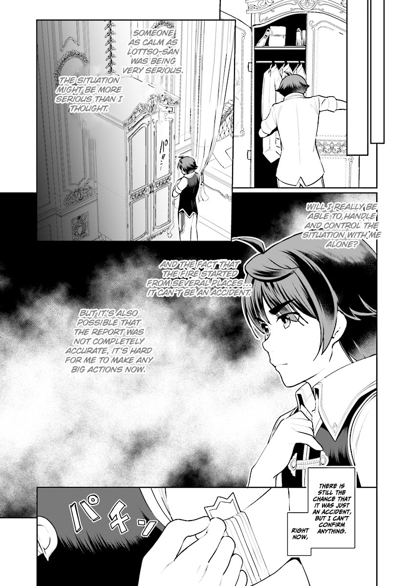 Botsuraku Yotei Nanode, Kajishokunin wo Mezasu Chapter 21 - Page 6