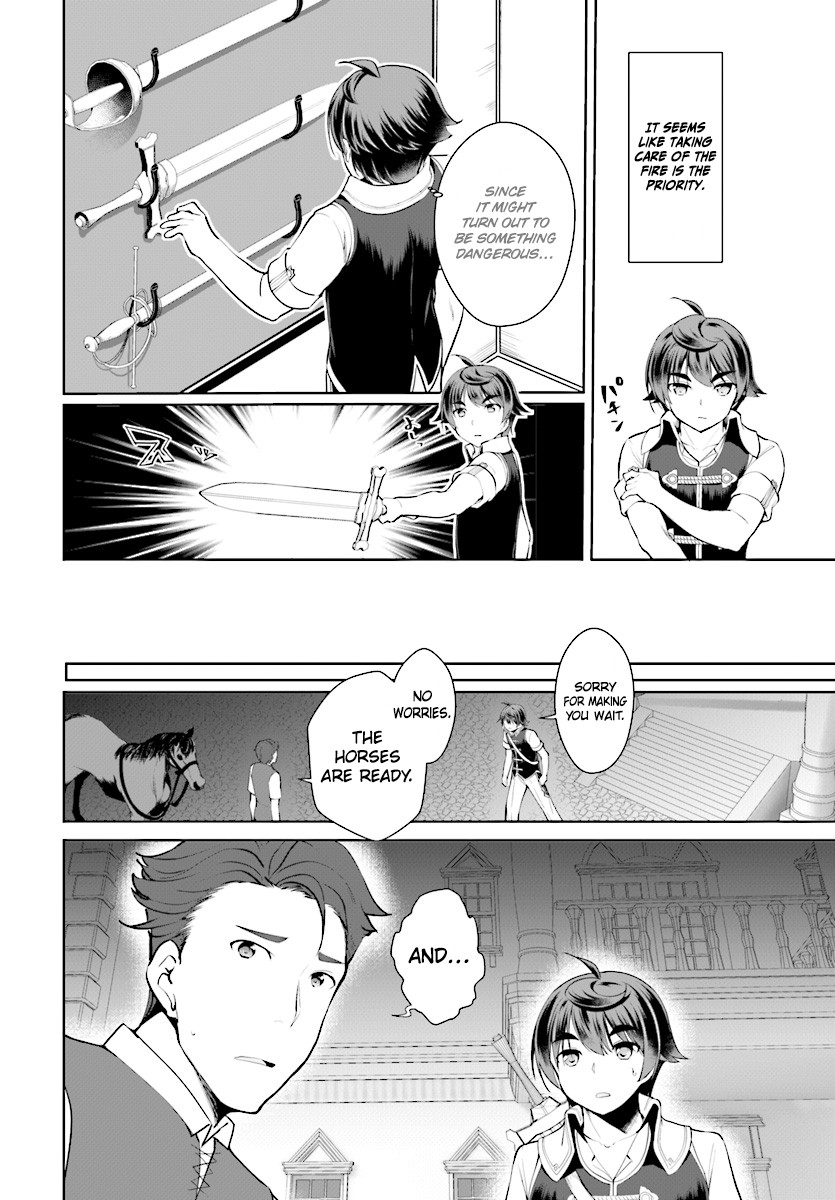 Botsuraku Yotei Nanode, Kajishokunin wo Mezasu Chapter 21 - Page 7